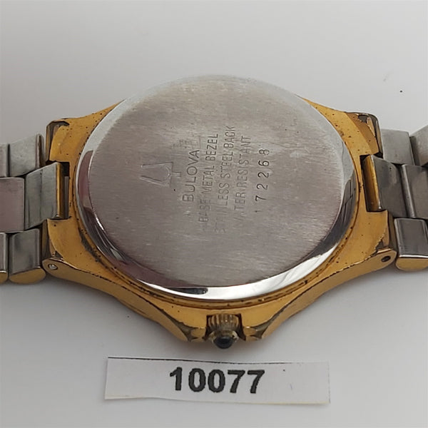 PROJECT TO FIX BULOVA ROMAN BEZEL GOLD PLATE MIDSIZE QUARTZ WATCH 10077