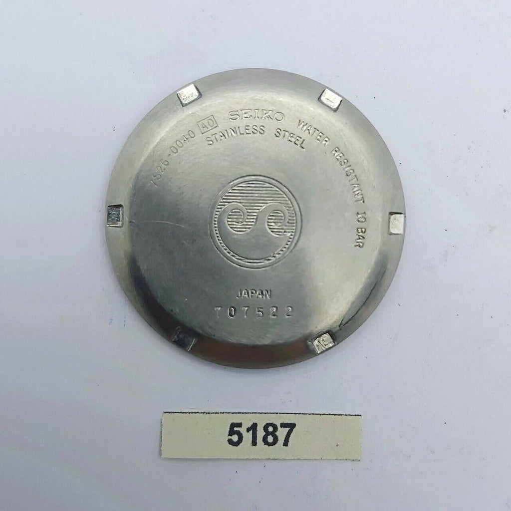 USED VINTAGE SEIKO 7S26 0040 SKX031 WATCH DIVER CASE BACK COVER 707522 #BVT05187