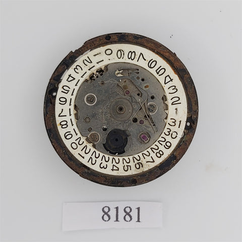 USED SEIKO CALIBER 7S26 AUTOMATIC WATCH MOVEMENT BVT08181