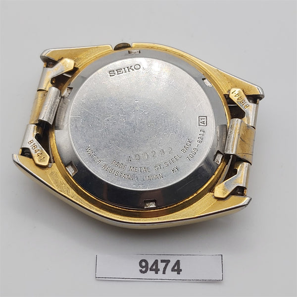PROJECT TO FIX SEIKO 5 SPORTS 7009 821J MENS GOLD AUTO DAY DATE WATCH 9474