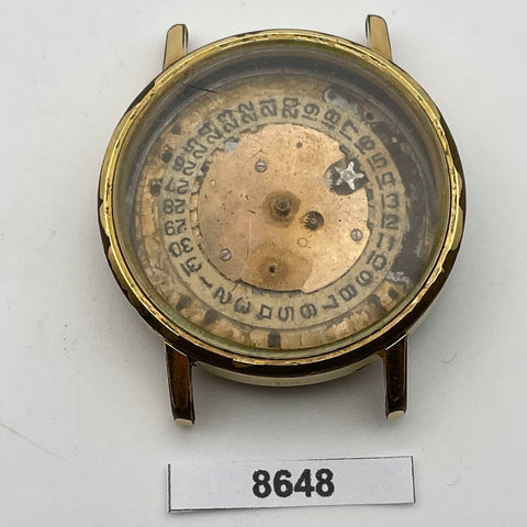 PROJECT TO FIX OMEGA cal. 1010 DATE AUTOMATIC GOLD PLATE MENS DRESS WATCH 8648