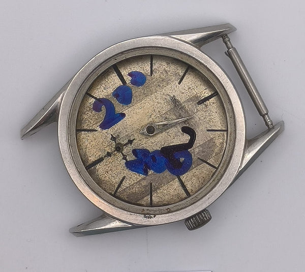 FOR PARTS OR TO FIX LORD BENEX CASE IMPERIAL WATCH CO. MENS MANUAL WIND WATCH