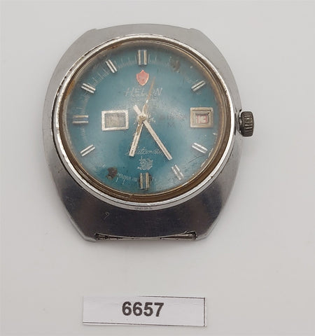 PROJECT TO FIX HELON SWISS MADE DAY DATE MENS WATCH EU SHIP 6657
