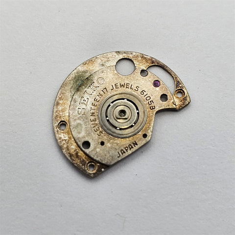 USED HARD TO FIND SEIKO 6105 8110 CAPTAIN WILLARD WATCH MOVEMENT PLATE  BVT6611