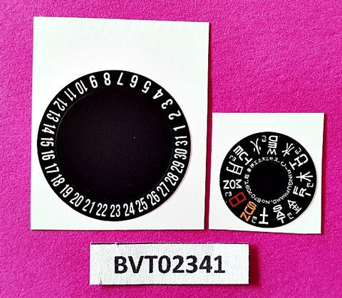 NEW SEIKO DAY DATE WHEEL FOR SEIKO BULLHEAD 6138 - 0040 0049 WATCH BVT02341