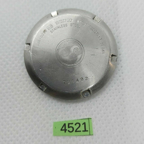 USED SEIKO 7s26 0050 MENS AUTOMATIC WATCH COVER SKX023 MENS WATCH 721492 BVT4521