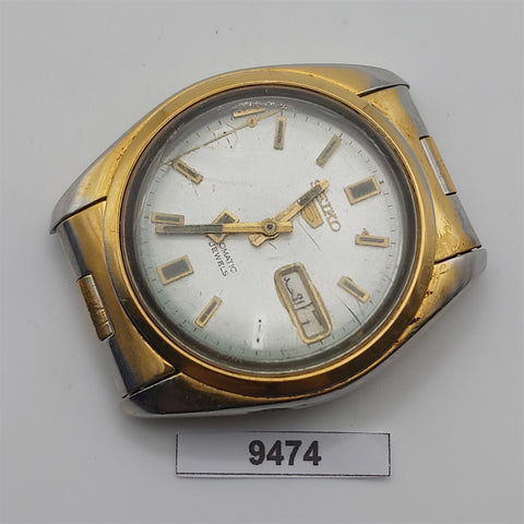 PROJECT TO FIX SEIKO 5 SPORTS 7009 821J MENS GOLD AUTO DAY DATE WATCH 9474