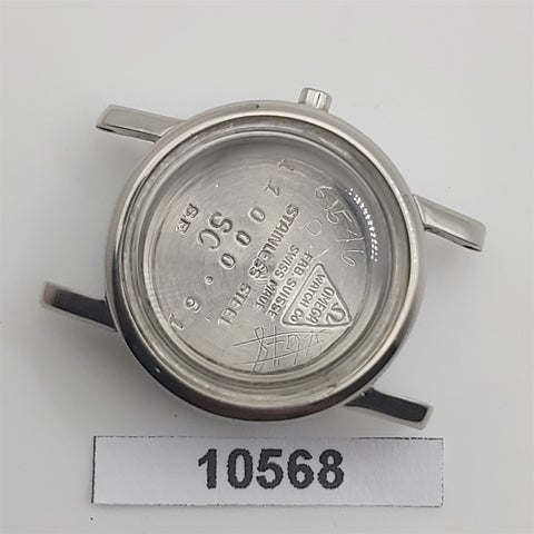 VINTAGE OMEGA SEAMASTER PETITE SIZED POLISHED CASE BACK CASE LADIES WATCH 10568