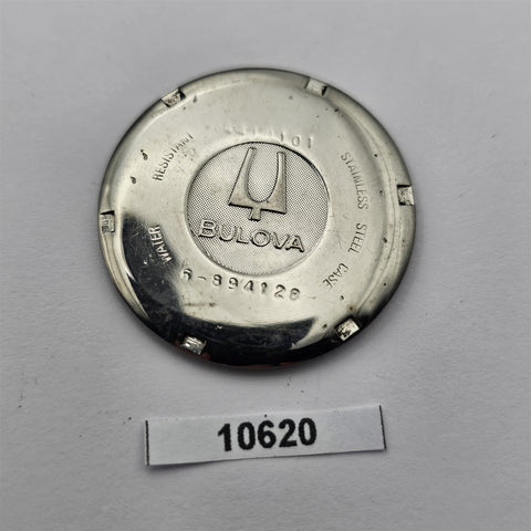 POLISHED VINTAGE BULOVA P2 COVER FOR MENS WATCH BVT010620
