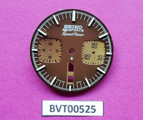 NEW SEIKO BROWN DIAL 6138-0040, 6138 0049 BROWN BULLHEAD WATCH BVT00525