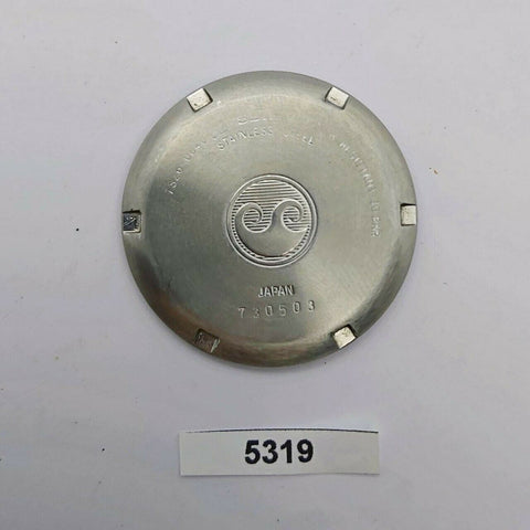 USED VINTAGE SEIKO 7S26 0040 SKX031 WATCH DIVER CASE BACK COVER 730503 #BVT05319